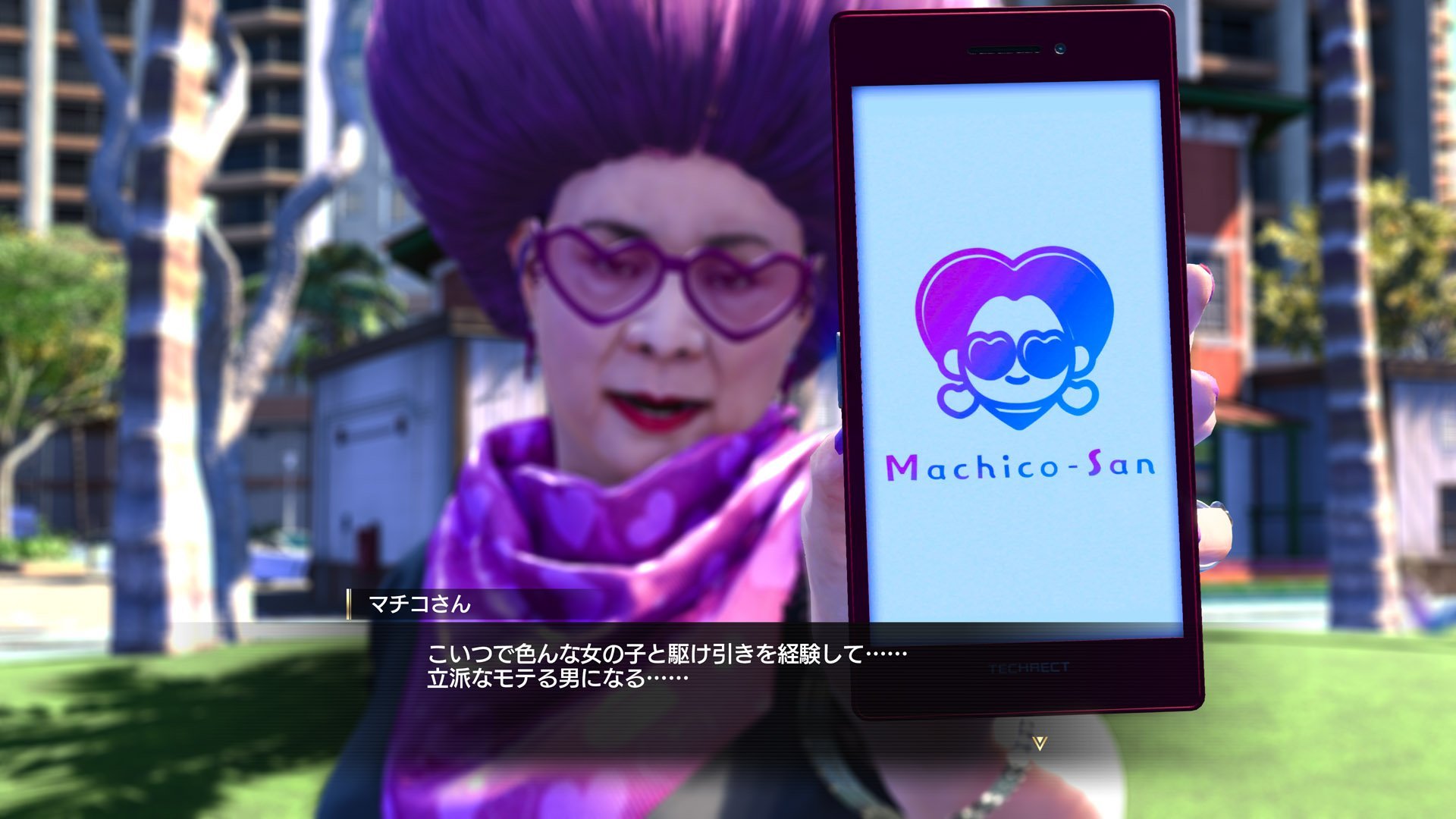 Like a Dragon: Infinite Wealth - Imagen 49